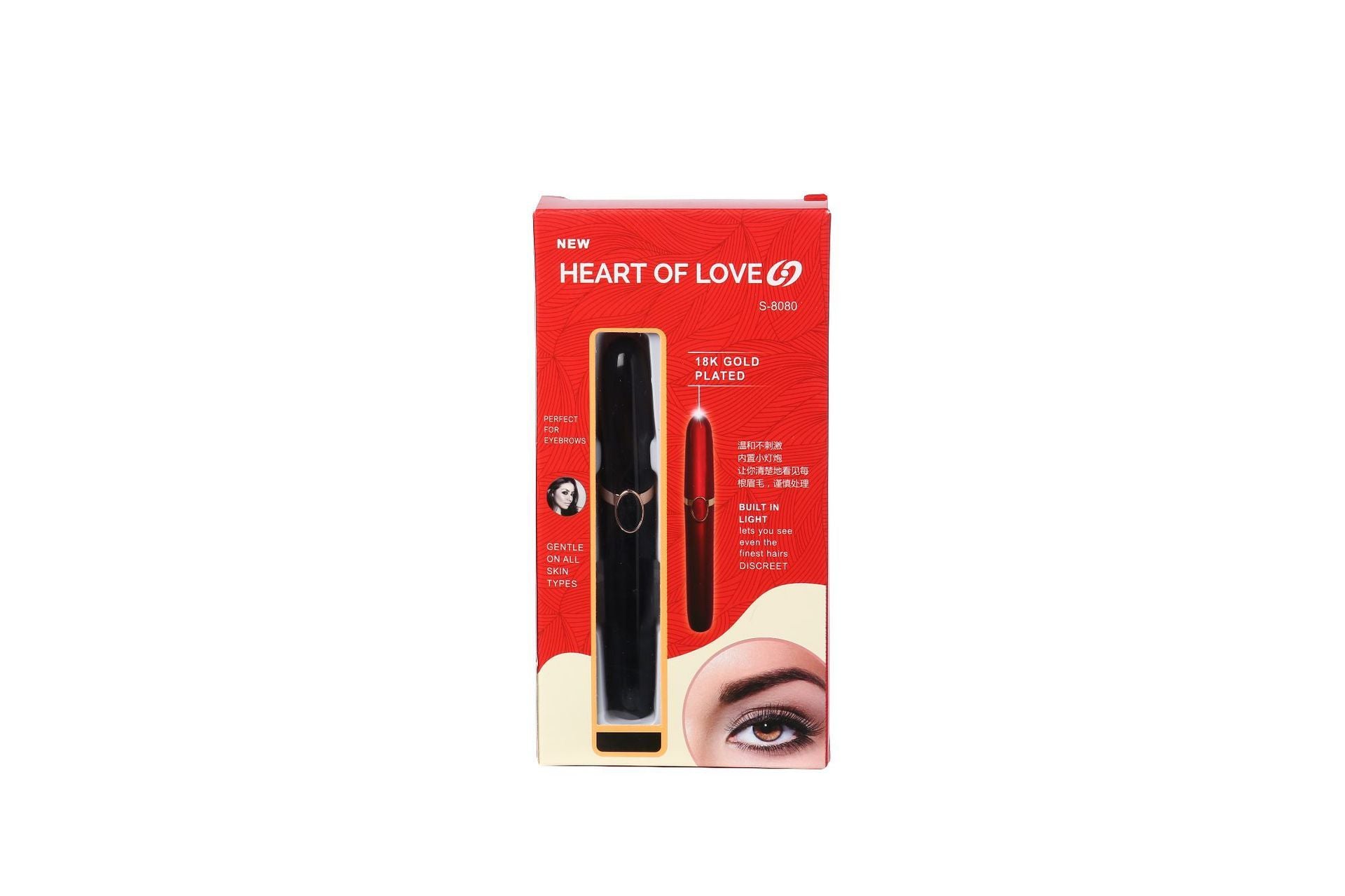 Multifunction Eyebrow trimmer Multifunction Eyebrow trimmer
